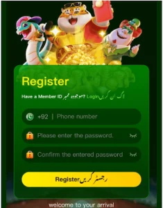 K1177 Game Download Free For Best Earning App In Pakistan 1