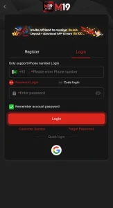 M19 Game Download APK V8.6 ( Win Real Money Pakistan) 2026 2